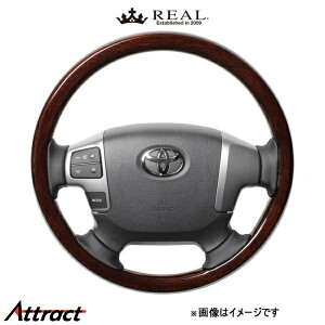 レアル ステアリング オリジナルシリーズ オールウッド(ダークブラウンウッド)ハイエース 200系 J200-BRW-BK REAL