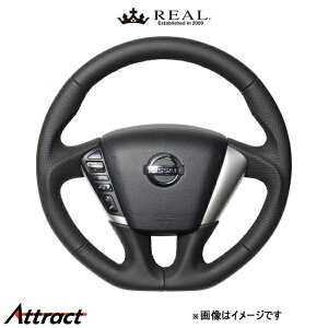 A XeAO IWiV[Y(I[U[)GOh E52 NSC-LPB-BK REAL