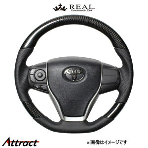 レアル ステアリング プレミアムシリーズ(ブラックカーボン)エスクァイア 80系 U60-BKC-BK REAL