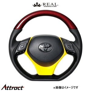 A XeAO IWiV[Y Rr^Cv+A_[pbh(bhJ[{)C-HR 10n/50n X10-RDC-PBP-YLP REAL