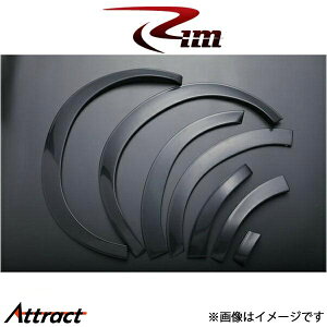 Rim I[o[tF_[g V2 7_Zbg[h/ABS]NV350Lo E26n B42-001 R[|[V