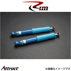 Rim×ENNEPETAL VbNAu\[o[ A 1{[ubN_EΉ 12iK͒f]nCG[X 200n B92-201