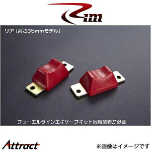 Rim ovXgbv Ap [35mmf]NV350Lo E26n BSK19 R[|[V