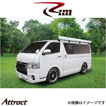 楽天市場】fiamma サイドオーニング ハイエースの通販 