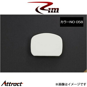 Rim リアミラーホールカバー 四角(ホワイト058)1枚ハイエース 200系 H42-008 リムコーポレーション