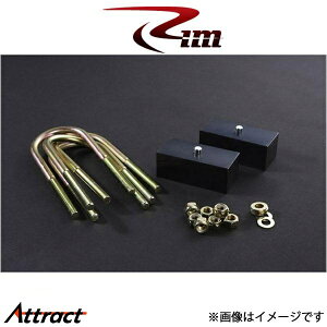 Rim ���������O�u���b�N�L�b�g[50mm�_�E��]�n�C�G�[�X 200�n LB250 �����R�[�|���[�V����