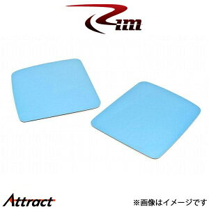 Rim hA~[u[Y Wj[/Wj[VG JB64W/JB74W M42-040 R[|[V