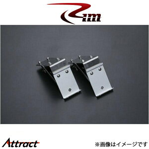 Rim THULEIjX^[TChI[jO5200p݉uPbg 2 N42-001 R[|[V