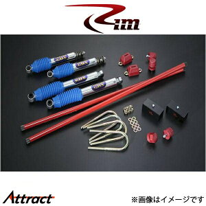 Rim TXyVLbg 1䕪 TAKUMI GHX MONO[25mm_E K^Cv(]nCG[X 200n SK822 R[|[V