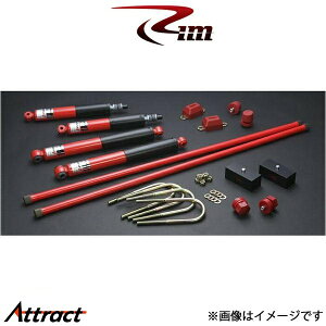 Rim TXyVLbg 1䕪 KONI-HeavyTrackII[50mm_E 4if]nCG[X 200n SK253 R[|[V