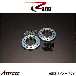 Rim ChzC[Xy[T[ 25mm EZbg nCG[X 200n S12-225 R[|[V