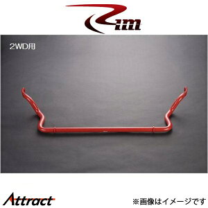 Rim tgX^rCU[[\ Ch{fB29]nCG[X 200n SR8110 R[|[V