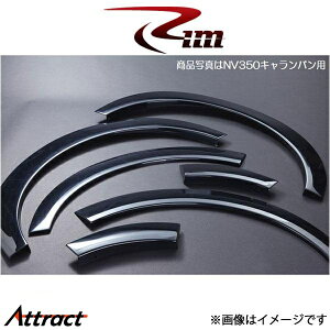 Rim I[o[tF_[g(nd)[iABS]nCG[X 200n W52-001 R[|[V