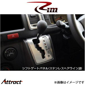 Rim 6A/TVtgQ[gpl(N[bL)1nCG[X 200n W22-028 R[|[V