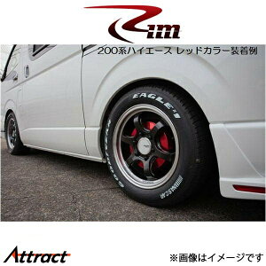 Rim A~hJo[(u[)nCG[X 200n M42-032 R[|[V