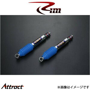 Rim Takumi GHX VbNAu\[o[ IC tgEZbg[38mm`65mm_E]NV350Lo E26n R91-350