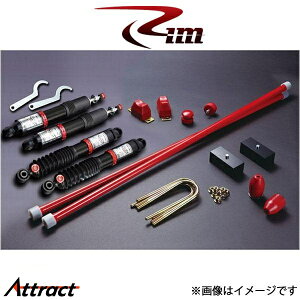 Rim �T�X�y���V�����L�b�g 1�䕪 CLOUD WALKER PRO[65mm�_�E�� �����͒������f��]NV350�L�����o�� E26�n SK115 �����R�[�|���[�V����