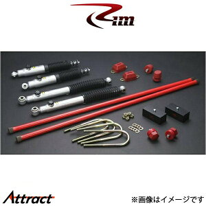 Rim TXyVLbg 1䕪 KYB Extage[25mm_E]nCG[X 200n SK501 R[|[V