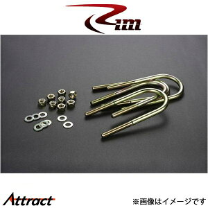 Rim OubNpU{g 4{[50mmubNp]nCG[X 200n RUB-L R[|[V