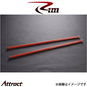 Rim +nCp[g[Vo[ [27.5f]nCG[X 200n TB19 R[|[V