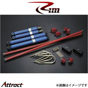 Rim TXyVLbg 1䕪 KYB NEW SR-MC[25mm_E]nCG[X 200n SK830 R[|[V