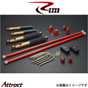 Rim TXyVLbg 1䕪 BodyLine[65mm_E ͒f]NV350Lo SK902 R[|[V