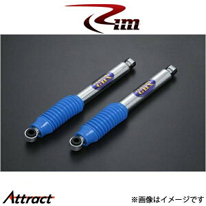 Rim Takumi GHX VbNAu\[o[ IC tgEZbg[38`65mm_E]nCG[X 200n R91-200 R[|[V
