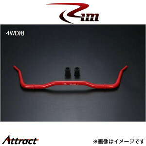 Rim tgX^rCU[[\ Ch{fB32]nCG[X 200n SR8219 R[|[V