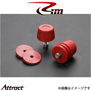 Rim ovXgbv tgp[AWXgv[gt ]nCG[X 200n RSK3 R[|[V