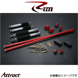 Rim TXyVLbg 1䕪 OHLINS[25mm_E]NV350Lo E26n SK130 R[|[V