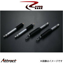 楽天市場】オーリンズ type ns トヨタ 200系ハイエース kdh200v用の通販