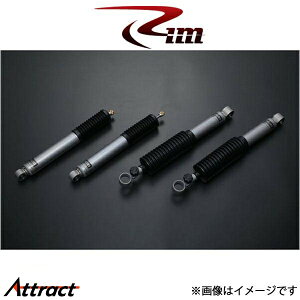 Rim OHLINS DFVou VbNAu\[o[ Type-NS 1䕪 [20i͒f ]nCG[X 200n P92-200 R[|[V