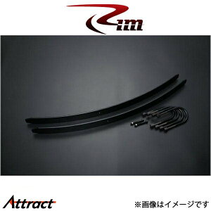 Rim [tXvO[pU{g/Z^[st]nCG[Xo 200n E92-011 R[|[V