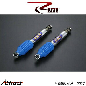 Rim Takumi GHX MONO VbNAu\[o[ KXP tgEZbg[0`40mm_E]nCG[X 200n R91-203