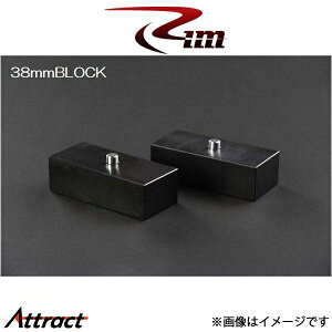 Rim OubN[h=38mms 2Zbg ]nCG[X 200n RBL238 R[|[V