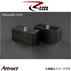 Rim OubN [h=65mms 2Zbg ]nCG[X 200n RBL265 R[|[V