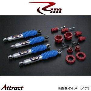 Rim TXyVLbg 1䕪 TAKUMI-GHX[25mmUP Xy[T[f]Wj[/Wj[VG JB64W/JB74W SKG625 R[|[V