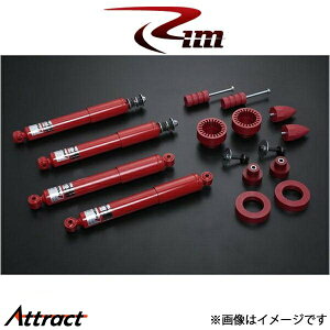 Rim TXyVLbg 1䕪 Rj[HeavyTrack[25mmUP Xy[T[]Wj[/Wj[VG JB64W/JB74W SKK625