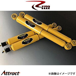 Rim MONROETC VbNAu\[o[ 1䕪 [2C`UPԗp]Wj[/Wj[VG JB64W/JB74W SX4008Y R[|[V