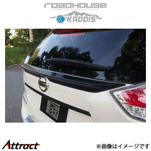 [hnEX JfBX AR4AQ[gX|C[ GNXgC 32n KD-EX08003 ROADHOUSE KADDIS