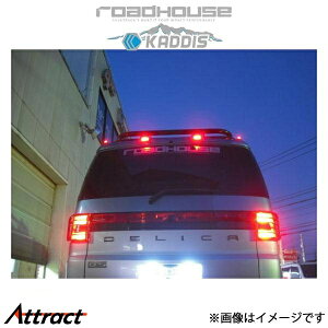 [hnEX JfBX A[t}[J[v fJD:5 KD-EX01011 ROADHOUSE KADDIS