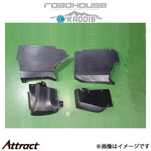 [hnEX JfBX A_[Jo[ 4C`Abv fJD:5 CV1W KD-EX01012 ROADHOUSE KADDIS