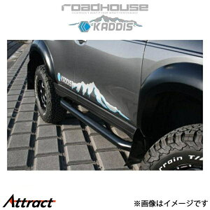 [hnEX JfBX TChXebv iiNT GNXgC 32n KD-EX08007 ROADHOUSE KADDIS