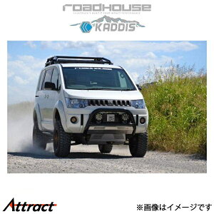 ���[�h�n�E�X �J�f�B�X �����v�X�e�[ �t�W���}2 �f���JD:5 CV5W/CV1W KD-EX01022 ROADHOUSE KADDIS