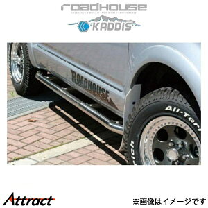 [hnEX JfBX TChXebv N} fJD:5 KD-EX01026 ROADHOUSE KADDIS