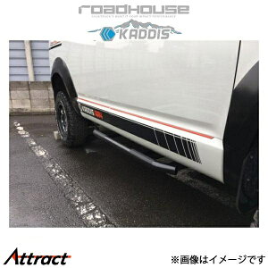 [hnEX JfBX TChXebvTYPE-V fJD:5 KD-EX01028 ROADHOUSE KADDIS