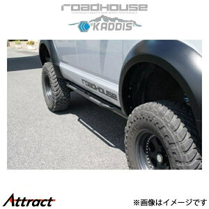 [hnEX JfBX TChXebvTYPE-RS fJD:5 KD-EX01029 ROADHOUSE KADDIS