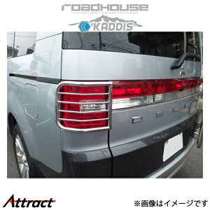 [hnEX JfBX e[YK[h XeX fJD:5 KD-EX01035 ROADHOUSE KADDIS