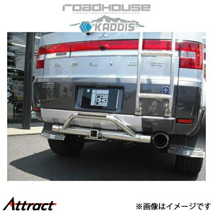 [hnEX JfBX gCqb` XeX fJD:5 KD-EX01037 ROADHOUSE KADDIS