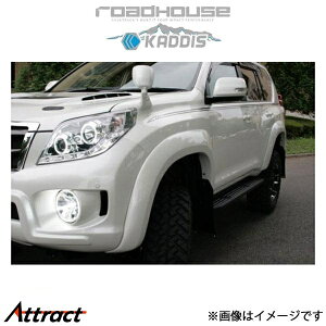 [hnEX JfBX I[o[tF_[S[(ӂS:O[) hN[U[vh 150n KD-EX04002 ROADHOUSE KADDIS